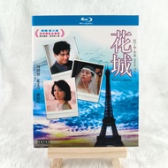 A612 Blu-ray Hong Kong TV Series The Last Affair (1983) BD25 English Chinese C0103