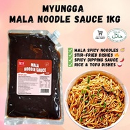 Myungga Mala Noodle Sauce 1kg Spicy Sichuan Mala Seasoning Sauce for Noodles Mi Goreng Hot Pot Cooki