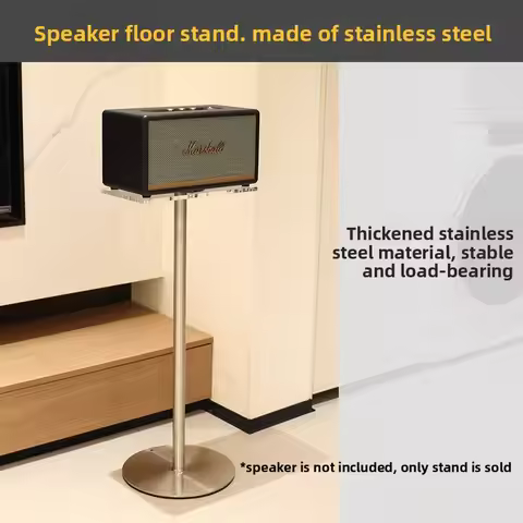 Suitable for Marshall base stanmore/acton/HomePod speaker floor bracket
