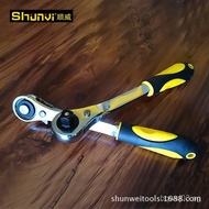 Wholesale 12.5MM Quick Fall Off Wrench Metric Two-Way Big Flying Socket Wrench Ratchet Wrench