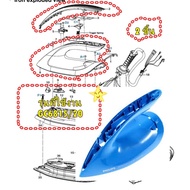 Philips Spare Parts/Cover + Iron Handle Phillips/423902287571/+/423902287531/2 Pieces/Used Model GC6