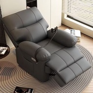 100%新 單人太空沙發艙Electric sleeping chair 360°旋轉 客廳 卧式 懶人多功能 電動瞓椅 按摩轉搖椅#Electric sleeping chair#按摩轉搖椅