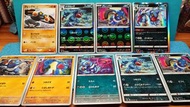 【 不良蛙 毒骷蛙 】 #一套9張不散賣 PTCG 日版 精靈球 Pt4 s10a s10a s4a sv2D sv2D sv1S s10a s10a 不良蛙 毒骷蛙 寶可夢卡 Pokemon Car
