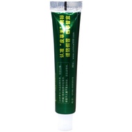 [Ready Stock] Itchy Medicine Itchy Cleansing Antibacterial Cream 15g/Piece Itchy Cleansing Skin Exte