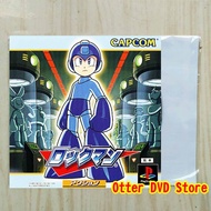 Cassette CD Game Ps1 Ps 1 Rockman 1