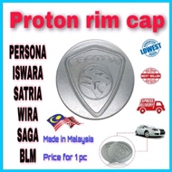 Proton Wira, Waja, Persona center rim cap/ Perodua rim cap.