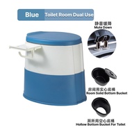 SFUI Portable Toilet Bowl Elderly Pregnant Women Adult Seat Toilet Indoor Tandas Duduk Mudah Alih 移动马桶坐便器