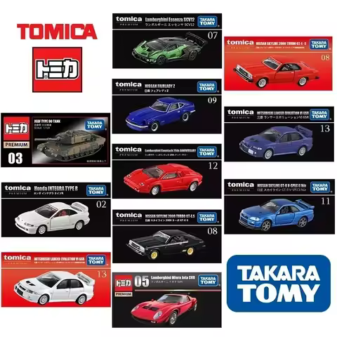 Takara Tomy Tomica Premium TP Scale Honda Nissan Alloy Car Model Reproduction Series Children Christ