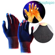RR Breathable Game Controller Non-Scratch Sensitive Touch Gaming Finger Sleeve 2pcs