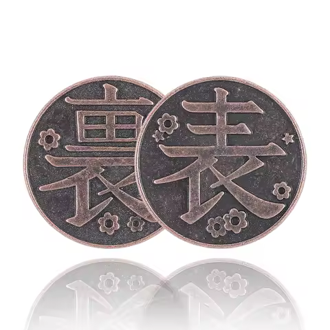 1pcs Anime Demon Coin cosplay Anime Tanjiro Kamado second son Kanao Tsuyuri costume props