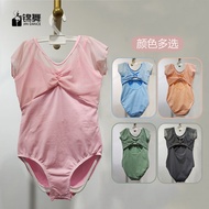 儿童舞蹈服舞蹈服网纱短袖 舞蹈体操服芭蕾舞蹈服拼网纱Children's Dance Clothes Dance Clothes Mesh Short Sleeves3e5x9st7j3my20250