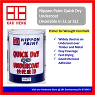 Nippon Paint Quick Dry Undercoat (1L) Primer for Wrought Iron Paint Suitable for Metal and Timber
