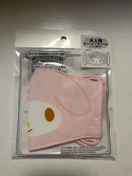 Melody 布口罩
