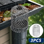 3pcs Expand Aluminum Gutter Filter Roof Leaf Strainer For Eaves Gutter Maintenance