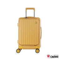 【CROWN】皇冠BOXY 21吋前開框架 防盜雙齒拉鍊行李箱／登機箱 (C-F5278H黃色)【威奇包仔通】