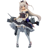 Plum: Azur Lane Hammann Kai 1/7 Scale Figure