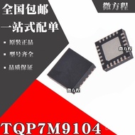 Silk Printing Packaging tqp7m9104 Brand New qfn24 Radio Frequency Amplifier 7m9104 Original FREN