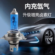 125 Electric Vehicle Motorcycle Light HS1 Far Near Integrated Xenon Front Large Bulb H4 Three-Claw 5