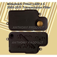 Mitsubishi Triton 2.4, 2,5D ,Pajero ATF Transmission Filter