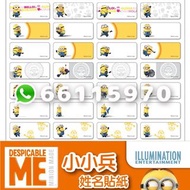 【Minions小小兵】正版防水防刮姓名貼紙（小）