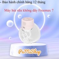 Hands-free And Wireless Electric Breast Pump - FREEMAX 7 - FB1222TP