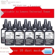 Suitable for brother tn2325 powder box mfc7380 Toner 7180dn Toner 7480d dcp7080d 7880dn hl2260d Brot