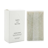 Bjork And Berries Scrub Soap - 225g/7.9oz