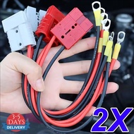 [3-5 DAYS DELIVERY]1/2PCS - Compact 50A Forklift Charging Plug, Flame-Retardant Silicone and PC Mate