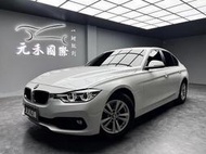 2018年式 BMW 318i Sedan 實價刊登:69.8萬 中古車 二手車 代步車 轎車 休旅車