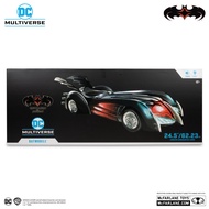 Mcfarlane DC Multiverse Batmobile Batman & Robin with Lights and Sound