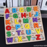 Wooden Toys ABC Blocks Numbers For Development