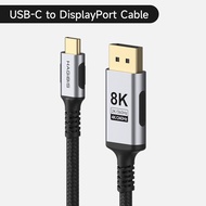 Hagibis 8K USB C To DisplayPort สาย1.4นุ่มพิเศษ Bi-Directional Type-C To DP สายอัตราการรีเฟรชสูง2K36