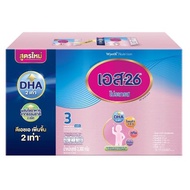 Milk Powder S-26 Progress Formula 3 S-26 (DHA)