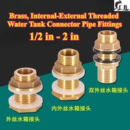 [CB-HY] Brass, Internal-External Threaded Water Tank Connector Pipe Fittings (1/2 in - 2 in) Water T