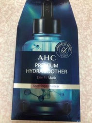 AHC B5玻尿酸面膜- 五入