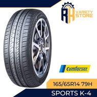 COMFORSER 165/65R14 79H SPORTS K-4 PASSENGER TIRE