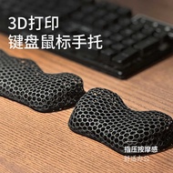3D Printing Keyboard Rest Keyboard Rest Mouse Pad Mechanical Keyboard Rest Wrist Rest Wrist Rest Wri