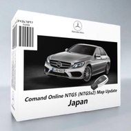 ノーブランド品メルセデス・ベンツナビ更新地図ソフト【NTG5star25.2/5s2用V12】2024年7月発売最新バージョンCクラスSクラスGLCVクラスAMGGT前期型W205S205C205A2
