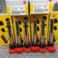U5014 Volkswagen Ignition Coil 06E905115E NGK 4/6PCS 06e905115for Passat Tiguan Golf MK6GTI Jetta Q5