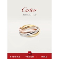 Cartier Trinity Classic Rose Gold, White Gold And Diamond Three-Ring Design [Gift]