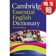 现货 剑桥基础英文词典 Cambridge Essential English Dictionary