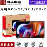 Exporting Moroccan Flat Screen Televisions32/42/43/50/55Inch Hd smart 55 4k Smart TV