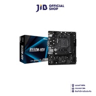 ASROCK MAINBOARD (เมนบอร์ด) AM4 B550M-HDV