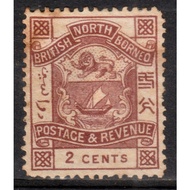 North Borneo 1889 2c SG38 Brown CV£20 Mint NG (Stamp R056)