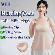 VTT Nursing Vest With Built-In Cups & Cooling Fabric For Breastfeeding Moms