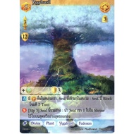 New Era D4K-Dividing of 4 Kingdoms No.053