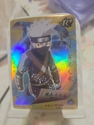 火影忍者卡片 旗木卡卡西