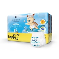 【Hoppi】Hoppi超薄輕巧拉拉尿褲 (XL) 128片