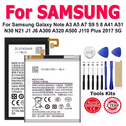 EB-BA320ABE EB-BA500ABE Battery For Samsung Galaxy Note A3 A5 A7 S9 5 8 A41 A51 N30 N21 J1 J6 A300 A