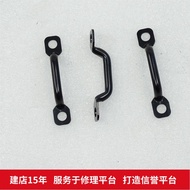 BAIC Motor BJ40 BJ40L BJ40PLUS door limit buckle wire harness limit card fixed buckle limiter
